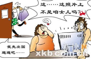 防疫工作者注意事項,社區(qū)工作者面試技巧和注意事項,社區(qū)工作者面試注意事項