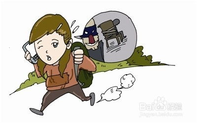 電話約見注意事項(xiàng),第一次約見女生注意事項(xiàng),約見網(wǎng)友有哪些安全注意事項(xiàng)