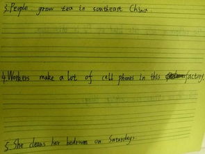 語(yǔ)態(tài),被動(dòng),注意事項(xiàng),主動(dòng)