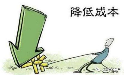 交房,注意事項(xiàng),租房