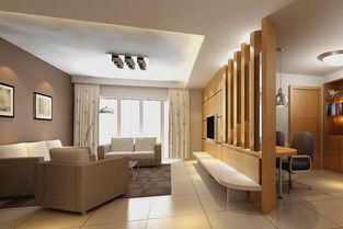 二手房裝修風(fēng)水注意事項