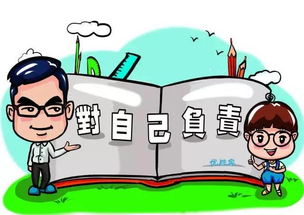 軟化,注意事項,在家