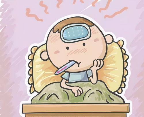 高熱,降溫,注意事項