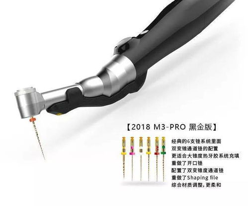 預(yù)備,注意事項(xiàng)