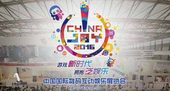 個人參觀展會注意事項