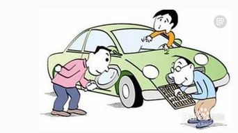 買車,注意事項(xiàng)