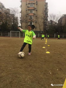 踢足球,注意事項(xiàng),女生