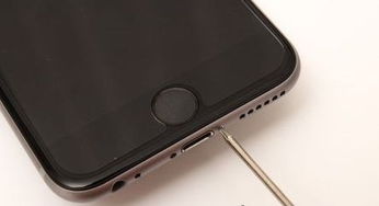 注意事項(xiàng),手機(jī)屏幕,印刷