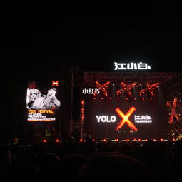 音樂節(jié)攻略和注意事項(xiàng),去音樂節(jié)注意事項(xiàng),音樂節(jié)安全注意事項(xiàng)