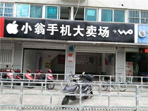 租門(mén)面注意事項(xiàng)租客,租門(mén)面合同注意事項(xiàng),租門(mén)面需要注意事項(xiàng)