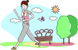 注意事項,請問,運動