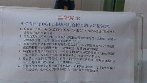 血清,制備,注意事項