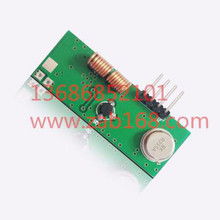 安寶使用注意事項