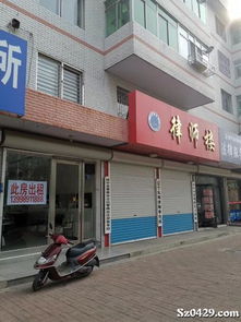 租門市的注意事項,租門市的技巧以及注意事項,租門市需要注意事項