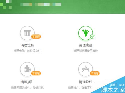 簡(jiǎn)述計(jì)算機(jī)日常使用注意事項(xiàng),機(jī)械表日常使用注意事項(xiàng),涉密計(jì)算機(jī)使用注意事項(xiàng)