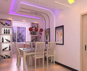 注意事項(xiàng),餐廳,活動(dòng)