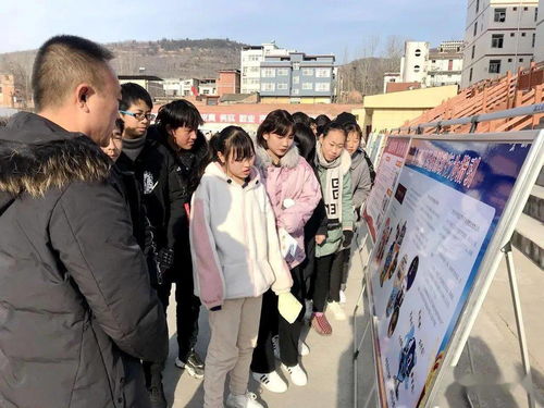 高校反恐注意事項