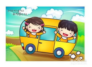 小寶寶坐火車注意事項(xiàng),小寶寶坐飛機(jī)注意事項(xiàng),小寶寶洗澡注意事項(xiàng)