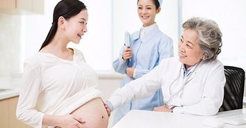 大齡婦女懷孕應(yīng)注意事項