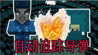 自由落體大物注意事項