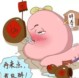 檢查卵子質(zhì)量要注意事項(xiàng)