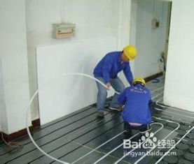 地暖首次使用注意事項(xiàng)解說(shuō),威能地暖首次使用注意事項(xiàng),地暖第一次使用注意事項(xiàng)