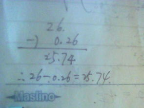 加減乘除,小數(shù),運算,注意事項