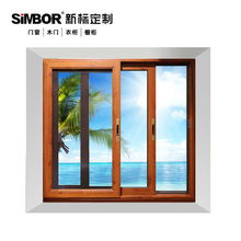 窗戶安裝注意事項,斷橋鋁窗戶注意事項,買鋁合金窗戶注意事項