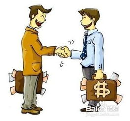 手機(jī)業(yè)務(wù)員需要注意事項(xiàng)