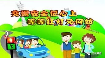 防溺水的注意事項(xiàng)簡短,防溺水注意事項(xiàng)6條,防溺水注意事項(xiàng)5條