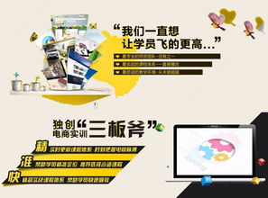 作圖,淘寶,美工,注意事項(xiàng)