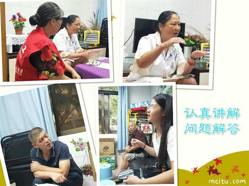 使用止痛藥的注意事項(xiàng)護(hù)理