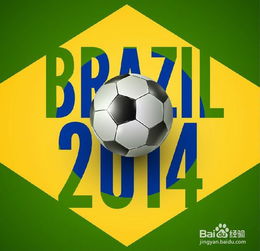 世界杯熬夜注意事項