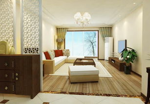 家居,注意事項,小區(qū),推廣