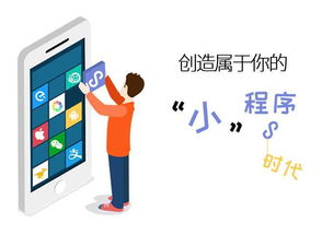 注意事項,付款,供應(yīng)商