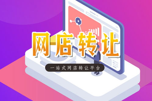 業(yè)務(wù)員,注意事項(xiàng)