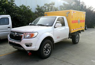 皮卡跑高速注意事項(xiàng),開(kāi)車(chē)上高速注意事項(xiàng),上高速流程和注意事項(xiàng)