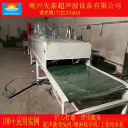 怎樣自制油漆電加熱烘干爐及注意事項(xiàng)