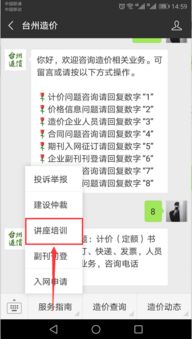 ao3注冊排隊注意事項