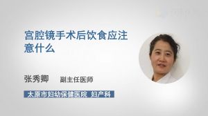 腎移植術(shù)后5飲食注意事項(xiàng)