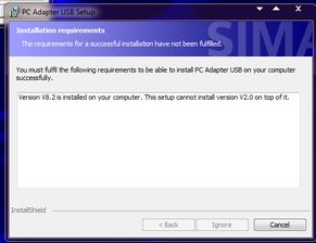注意事項(xiàng),上傳,程序,plc300