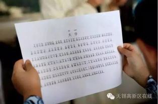 側(cè)慮注意事項