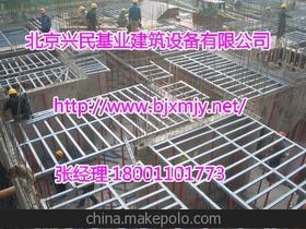 樓梯模板支撐注意事項