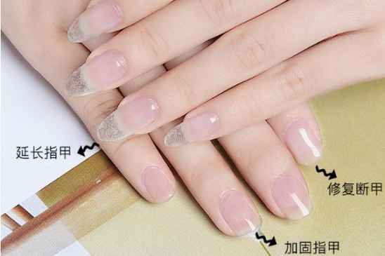 美甲加固膠和延長膠的區(qū)別,美甲延長膠的步驟,美甲延長膠怎么做教程