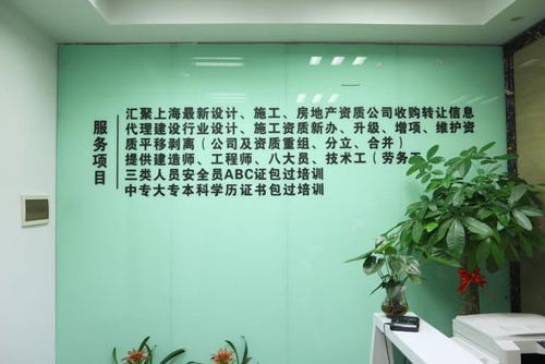 注意事項(xiàng),建筑