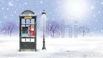 出游注意事項(xiàng)怎么寫,團(tuán)隊(duì)出游注意事項(xiàng),集體出游注意事項(xiàng)怎么寫