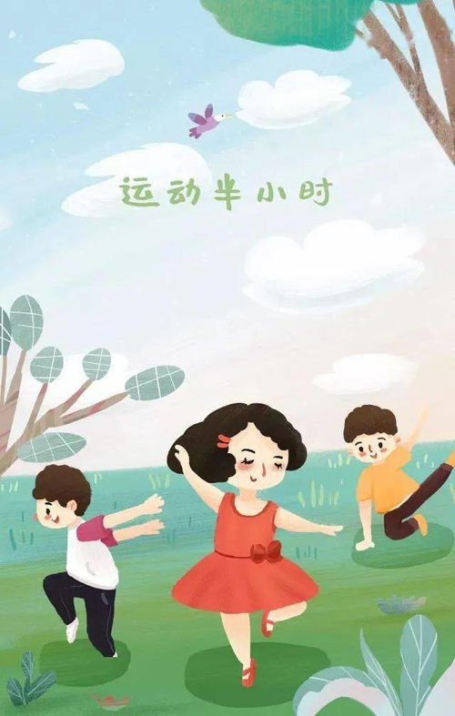 托管租房的注意事項,房屋托管注意事項,托管班注意事項