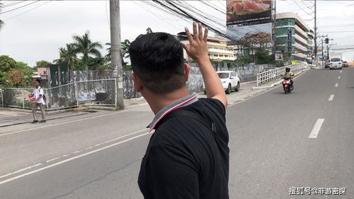 出國去菲律賓注意事項,菲律賓出境注意事項,入境菲律賓注意事項