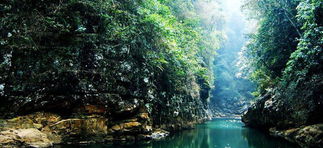 浙西,大峽谷,注意事項(xiàng)