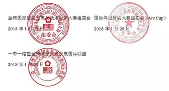 克賽注意事項(xiàng)